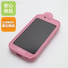 良品中古 SH-03M ピンク スマホ 本体 白ロム 中古 土日祝発送OK 04000のサムネイル