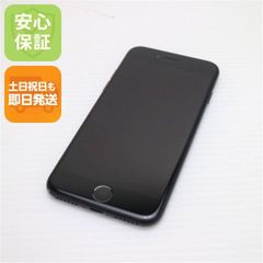 新品同様 SIMフリー iPhoneXS 64GB シルバー スマホ 白ロム 即日発送