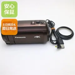 2026年最新】HC-VX992Mの人気アイテム - メルカリ