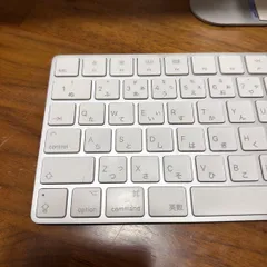 Apple Magic Keyboard アップル マジックキーボード 日本語JIS配列 シルバー ホワイト ワイヤレス Bluetooth接続 Mac iPad iPhone対応 純正品 中古品 動作確認済み デスクワーク テレワーク