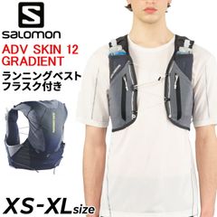 サロモン ランニングベスト フラスク付き メンズ レディース SALOMON