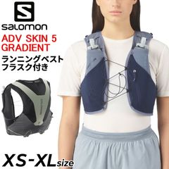 希少Nike ACG 5L Hydration Pack 2 - メルカリ