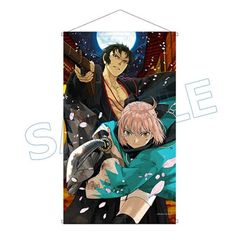 쿄마후 2017 Fate/Grand Order 미우랑 늑대 세이버 오키타 총사＆버서커
