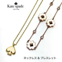 e) kate spade ケイトスペード ネックレス/ブレスレット セット レディース アクセサリー 中古美品 ※ゆうパケットもしくはネコポス発送のサムネイル