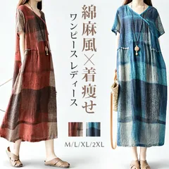 綿麻風 ワンピース レディース 夏 半袖 Vネック カシュクール風 タイダイ チェック柄 マキシ丈 ロング チュニック 大きいサイズ ゆったり 体型カバー 着痩せ ナチュラル エスニック リゾート 春 夏服 30代 40代 50代 通勤 通学 abmx02