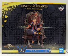 BANDAI SPIRITS 이치 반 쿠지 KINGDOM HEARTS 20th Anniversary A상 솔라 스튜츄