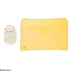 【新品】すみっコぐらし もぎゅっとねこ マスコット 巾着付き ブランケット スミッコ ひざ掛け