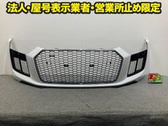 アウディ RS5 純正グリル A5 S5 A4 S4 B8 前期 - メルカリ