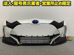 Zn6 trdフロントスポイラー ledタイプ➕ 純正バンパー - メルカリ
