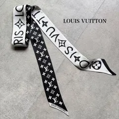 2026年最新】LOUIS VUITTON バンドーBB・モノグラム インフィニティの