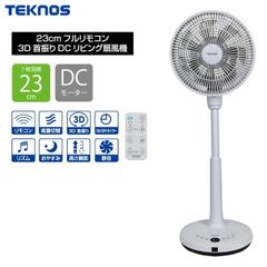 東芝 DC扇風機 TF-30DL28 ホワイト 新品未使用 DCモーター - メルカリ