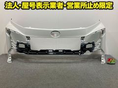 GR86/ハチロク ZN8 純正 左 フロント フェンダー クリスタルホワイト