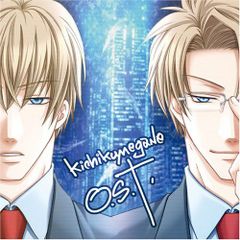 地獄絵 配布CD 切断ノヲト レア V系 ゴス - メルカリ