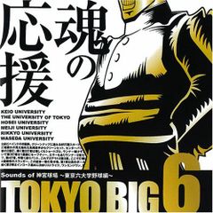 楽譜【西城秀樹｜ビッグステージ・4】ピアノ弾き語り - メルカリ