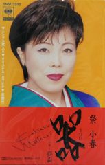 著作権フリー音源CD 7種（13枚）セット 音辞典・音満タン等 - メルカリ