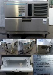 タイジ ホットキャビ HC-105 36L ※再出品 - メルカリ