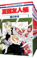 2026年最新】夏目友人帳 全巻の人気アイテム - メルカリ