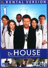 2026年最新】dr.house/ドクター・ハウス コンプリート dvdの人気