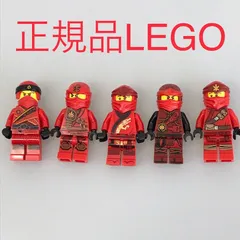 正規品 中古 LEGO レゴ ニンジャゴー  ミニフィグ　カイ　5個　まとめ売り N0-345 ※NINJAGO　忍者　レッド　ニンジャ　赤 361のサムネイル