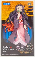 セガ SPM/スーパープレミアムフィギュア 竈門禰豆子 竈門禰豆子