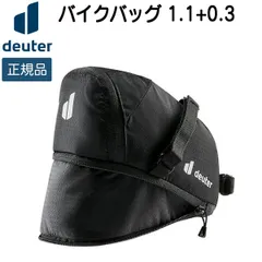 バイク ドイター DEUTER バイクバッグ 1.1+0.3 自転車のサムネイル
