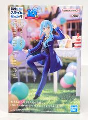 BANDAI SPIRITS 10th Anniversary 환생했더니 슬라임이었던 건 리물=템페스트