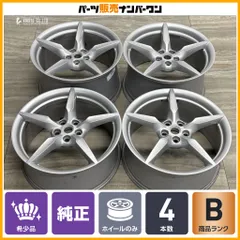 【正規品】フェラーリ F8 スパイダー 純正 20in 9J +44.7 11J +38.5 PCD114.3 4本 品番：307422 307424 トリブート 488 GTB ピスタのサムネイル