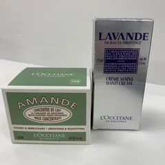 M4665 LOCCITANE ロクシタン AD ミルクコンセントレート b 100ml・LOCC LV リラックスハンドクリーム 75ml 計2点セット