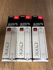 TOSHIBA ユーライン FHT32EX-L-K/2 5個セット - メルカリ