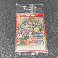 NARUTO ナルト 入場者 映画特典 ミラバト プロモ カード 未開封