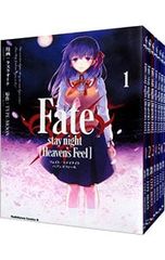 Fate/stay night [Heaven?s Feel] <1~11권 세트>/태스크 오너