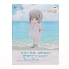 넨도로이드도르 프리텐더/오베론 상쾌한 여름 프린스 Ver. Fate/Grand Order(페이트/그랜드 오더) 완성품 가동 피규어 오랑주 루즈