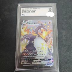 CGC10 pristine リザードンVMAX SSR PSA10 以上 - メルカリ