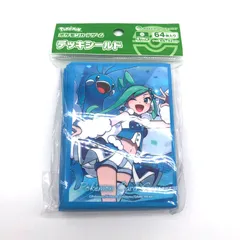 ポケモンカードゲーム デッキシールド チルタリス＆ルチア Ver.2 未開封 訳あり 開封跡あり