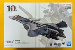 반다이 DX 초합금 VF-31A 카이로스 마크로스 Δ10th Anniv.