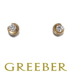 大人気♪ 0.04ct ダイヤモンド K18 wg ムーン スター ピアス 鑑別 