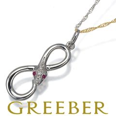 ティファニー ネックレス リターントゥティファニー ハートタグ ロング