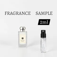 ジョーマローン イングリッシュペア＆フリージア  2ml アトマイザー ミニ香水のサムネイル