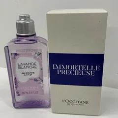 Ｍ4666 LOCCITANE ロクシタン WLV シャワージェル 250ml・イモーテル クレンジングフォーム＆リセットセラムIM プレシューズインテンスクレンジングフォーム 150g 計2点セットのサムネイル