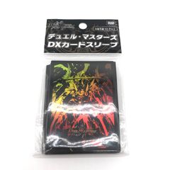 デュエマスリーブ】ヴォルゼオスバラモルド 未開封 - メルカリ