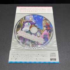東方 虹色のセプテントリオン - メルカリ