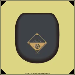 「呪術廻戦」ヘッドホンポーチ "Jujutsu Kaisen" Headphone Pouch “柔术回旋”耳机袋のサムネイル