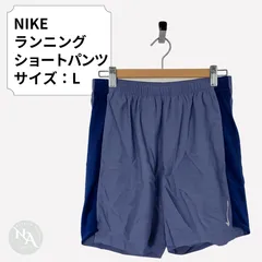 NIKE ナイキ インナー付きランニングショートパンツ L ネイビー 美品