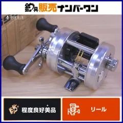 2026年最新】ABU 2600の人気アイテム - メルカリ