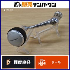 Gクラフト バサート カーボンハンドル LIMITED 572 BKG ダイワ用 G