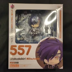 グッドスマイルカンパニー ねんどろいど Orange Rouge 燭台切光忠 557