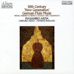 【ＣＤ】☆全巻完全版☆ウィーン・フィル「世界の名曲」全５０号（アスキー） CD】☆全巻完全版☆ウィーン・フィル「世界の名曲」全50号