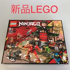 正規品 新品未開封 LEGO レゴ ニンジャゴー 71767 ニンジャ道場　製造終了品 DB-313-F ※NINJAGO　忍者　ミニフィグ　カイ　ロイド　コール　ニャー　ウー先生　ピクサル　他 372のサムネイル