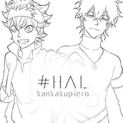 #HAL(초회 생산 한정/블랙 클로버반)