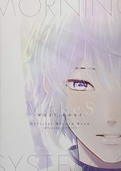 即購入可 サニーデイ・サービス 愛と笑いの夜 LP 一部状態難 2015年盤